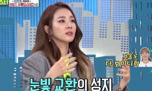 韩网爱豆ab爆料视频,娱乐圈幕后真相大曝光！”