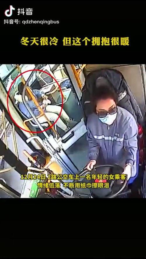 女欢女爱在线观看,一场跨越时空的浪漫邂逅