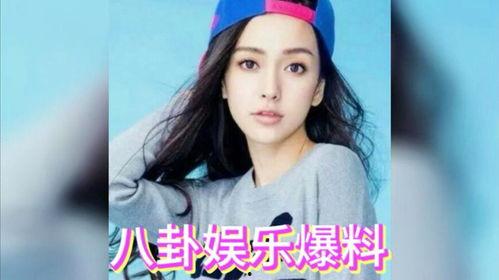 娱乐圈吃瓜艺人是谁,揭秘那些热衷于八卦的明星们