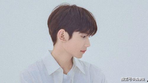 王源最新mv爆料