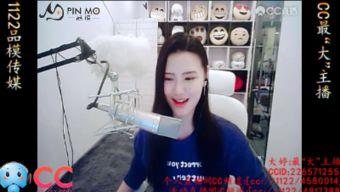 长沙娱乐八卦爆料视频,最新八卦视频大曝光！